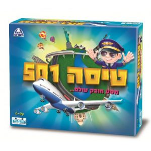 טיסה 501