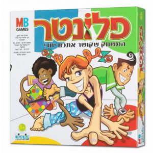 פלונטר