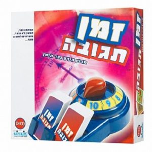 זמן תגובה