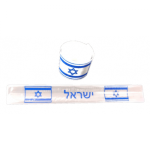 צמיד דגל ישראל - מתקפל