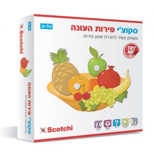 סקוצ'י - פירות העונה