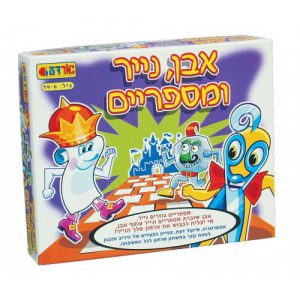 אבן נייר ומספריים