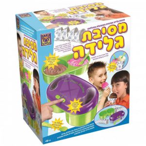 מסיבת גלידה