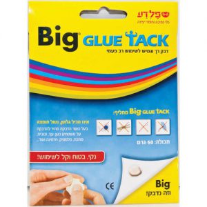 דבק רב-פעמי רך BIG GLUE TACK