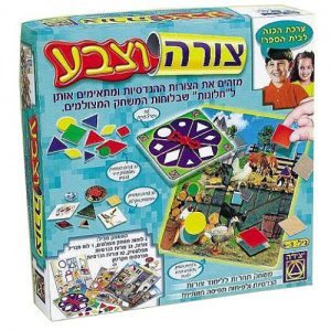 צורה וצבע