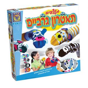 תיאטרון גרביים