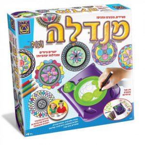 מנדלה ועוד...