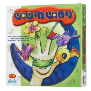 ניחוש מישוש