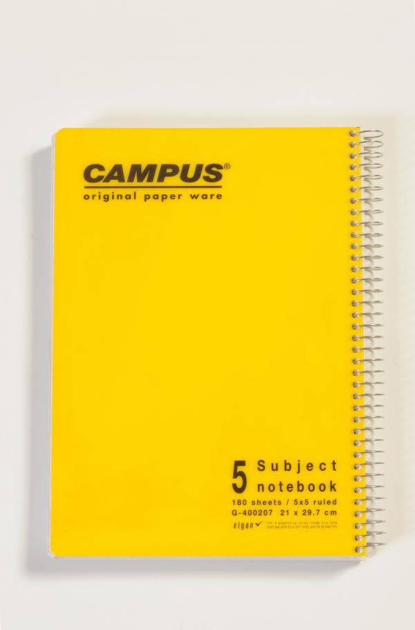 ⁦מחברת ספירלה CAMPUS A4: שורות⁩ – תמונה ⁦2⁩
