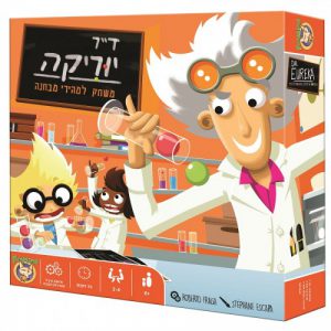 ד"ר יוריקה