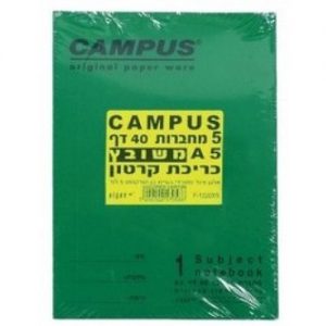 5 מחברות משובצות CAMPUS A5