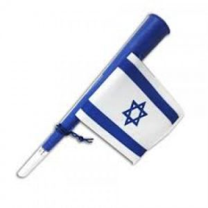 זמבורה עם דגל ישראל