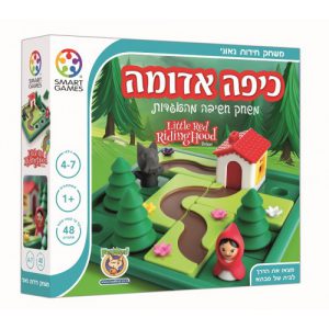 כיפה אדומה