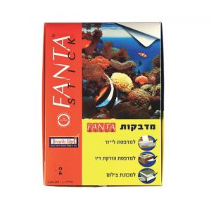 25 דפי מדבקות למדפסות לייזר - Fanta stick