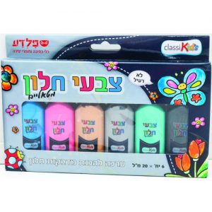 6 צבעי חלון מטאליים פלדע