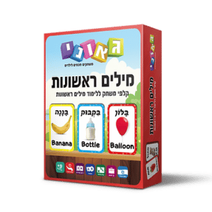 משחק קופסא