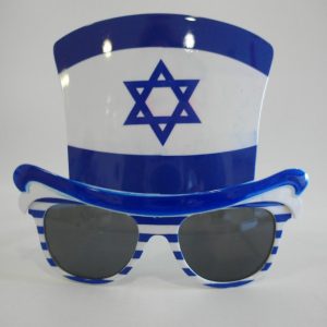 משקפי דגל ישראל+כובע