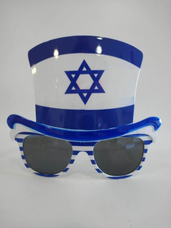 משקפי דגל ישראל+כובע