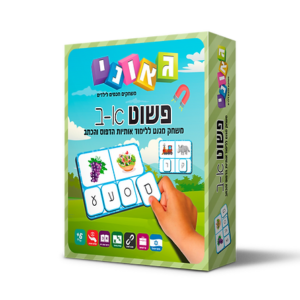 קלפים