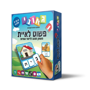 משחק קלפים