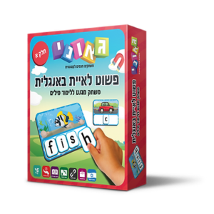 משחק קלפים