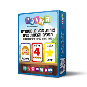 משחק קופסא