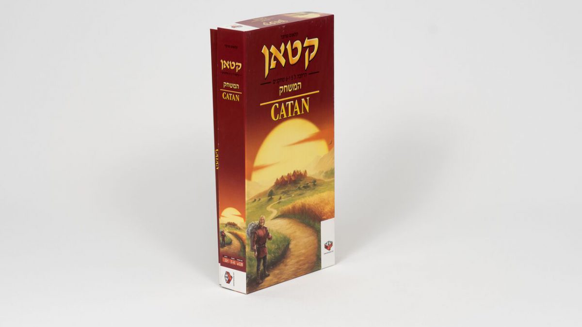 המתיישבים של קטאן: הרחבה ל-5-6 שחקנים