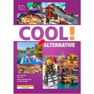 COOL! ALTERNATIVE - BOOK