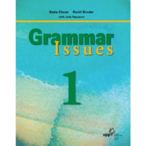 Grammar Issues 1