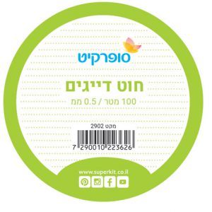 חוט דיג 0.5\0.8 מ"מ