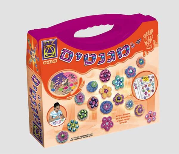 יופי של מגנטים- ערכת יצירה