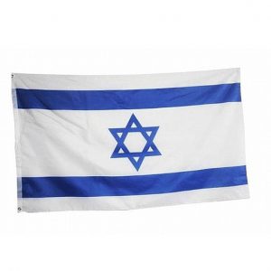 דגל ישראל מבד
