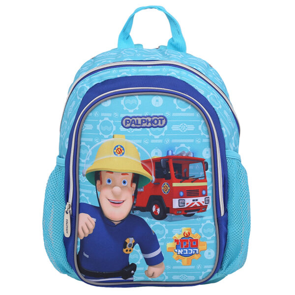 תיק גן -סמי הכבאי תכלת