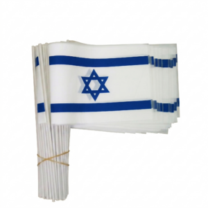 דגל ישראל עם אחיזה- 50 יח'
